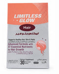 Limitless Glow Hair (30 Film Coated Tablets)