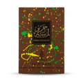 حرير لمسه