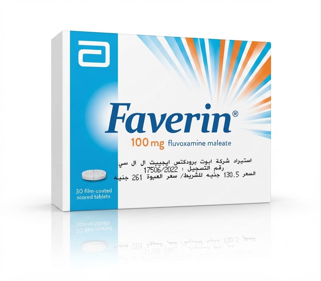 Faverin 100 mg