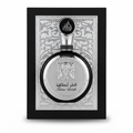 فخر لطافه