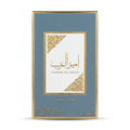 امير العرب