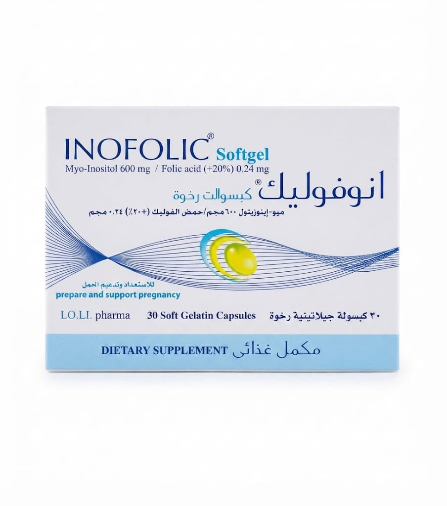 Inofolic Softgel Capsules