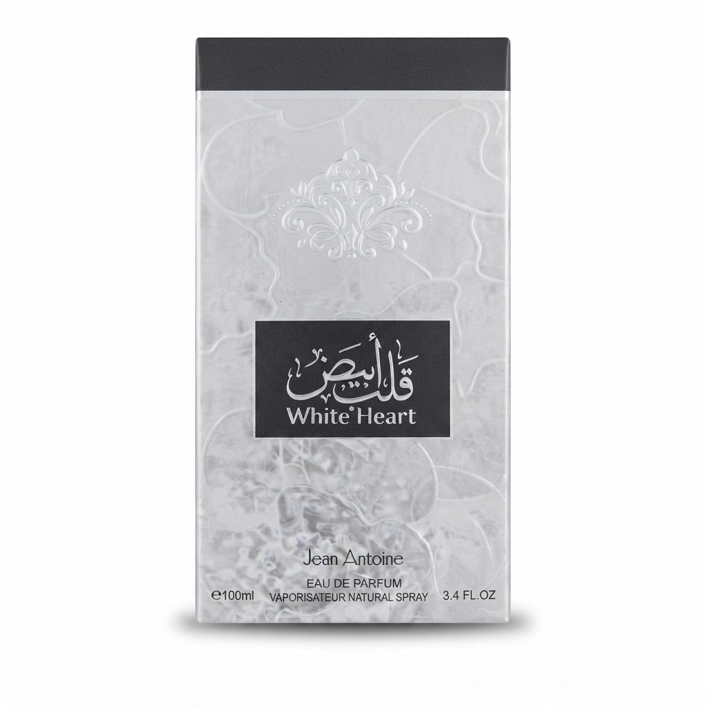قلب ابيض