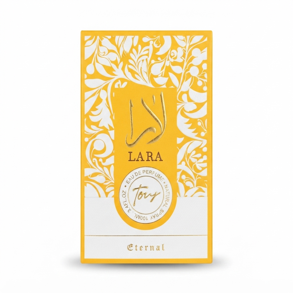 لارا