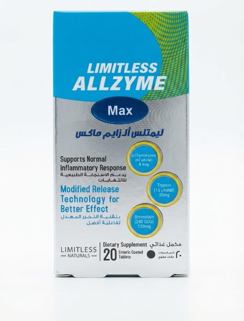 Limitless Allzyme Max (20 Enteric Coated Tablets)