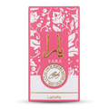 يٰارا