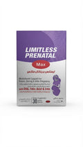 Limitless Prenatal Max Soft Gel Capsules.