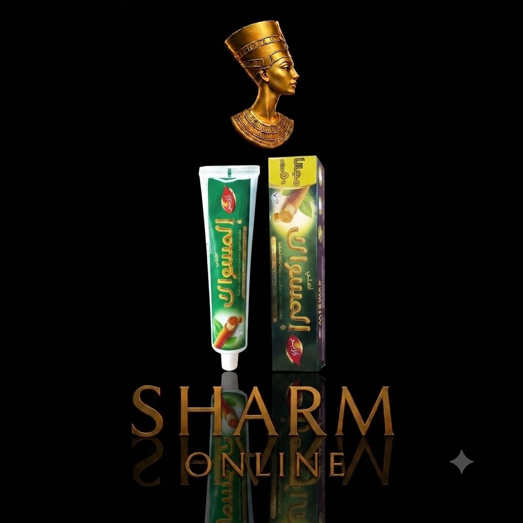 Miswak
