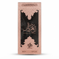 درة العروس