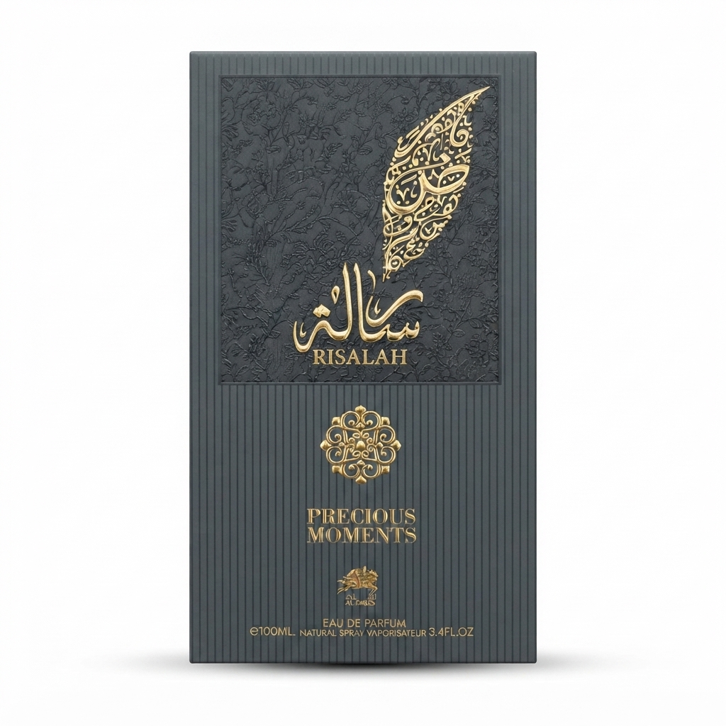 رسالة