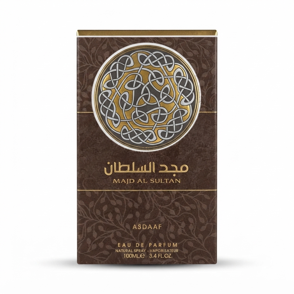 مجد السلطان