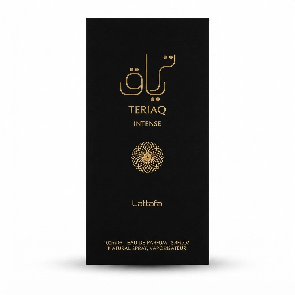 ترياق