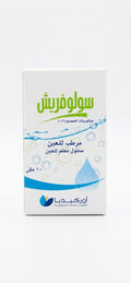 Solofresh Eye Drops