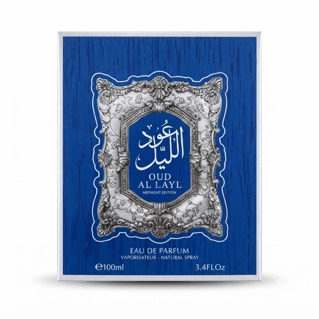 عود الليل