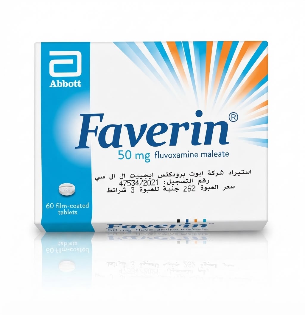 Faverin 50 mg