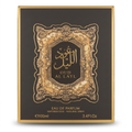 عود الليل