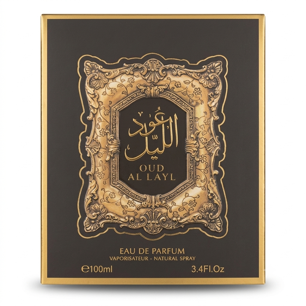عود الليل