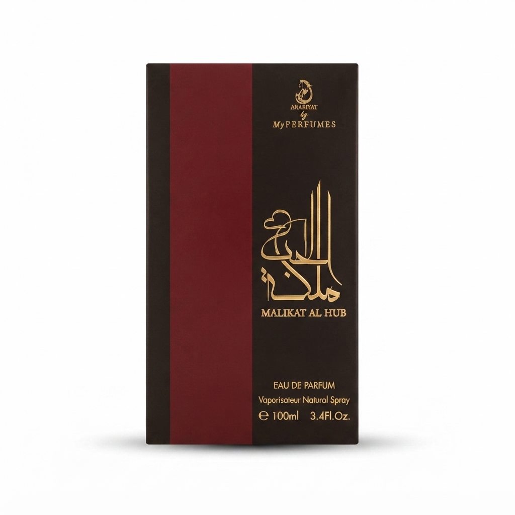 ملكة الحب