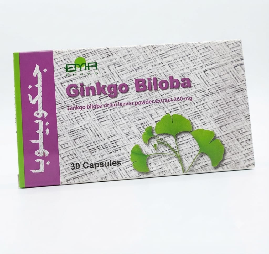 Ginkgo Biloba Capsules