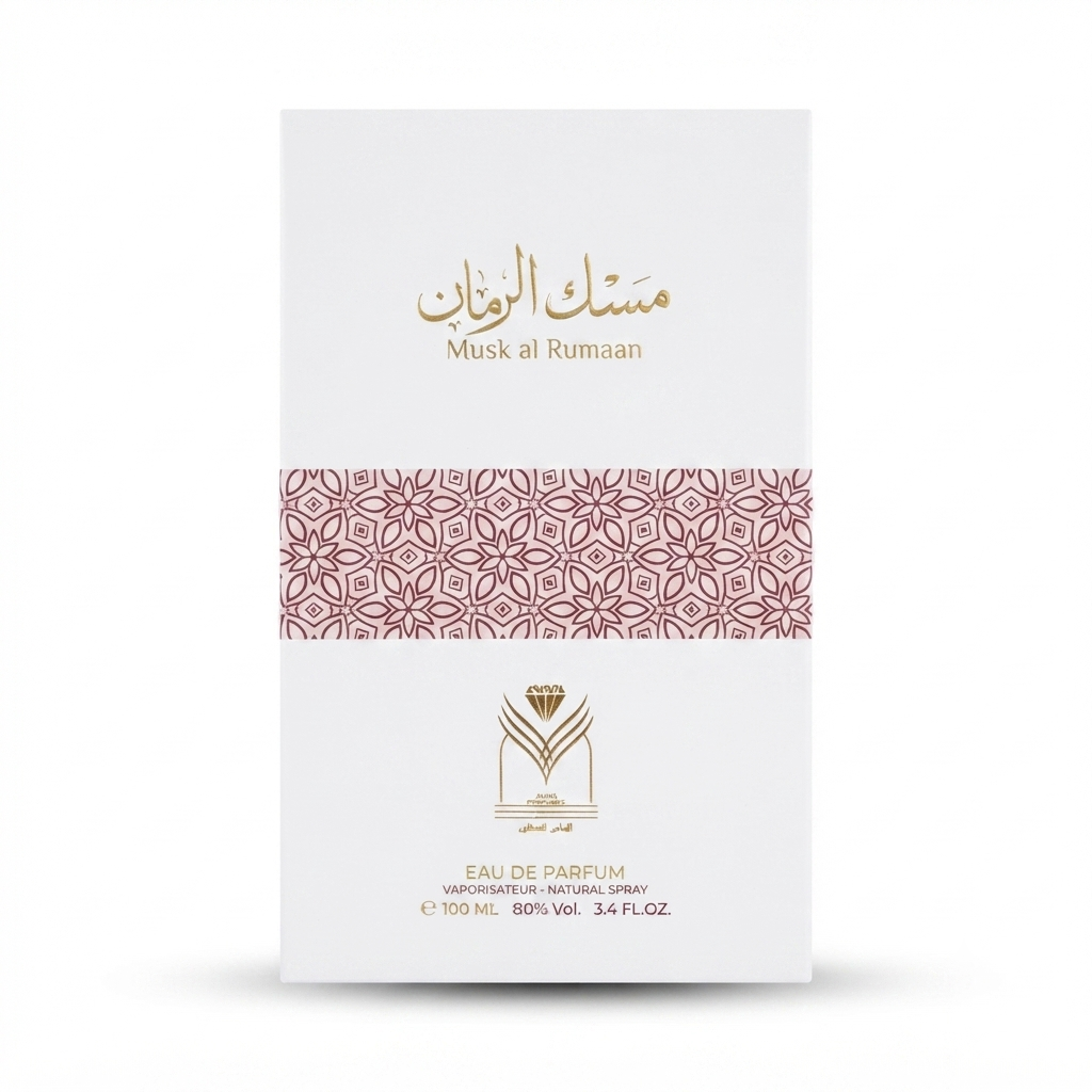 مسك الرمان
