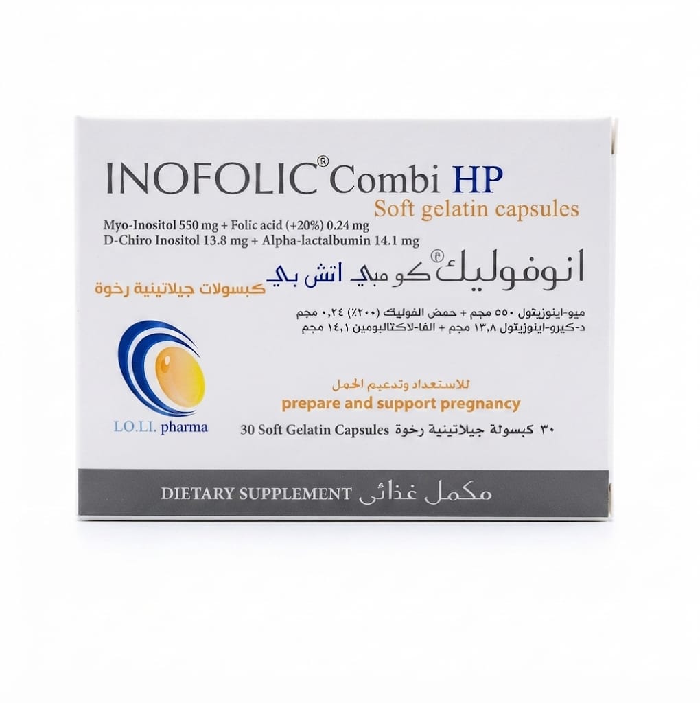 Inofolic Combi HP Soft Gelatin Capsules