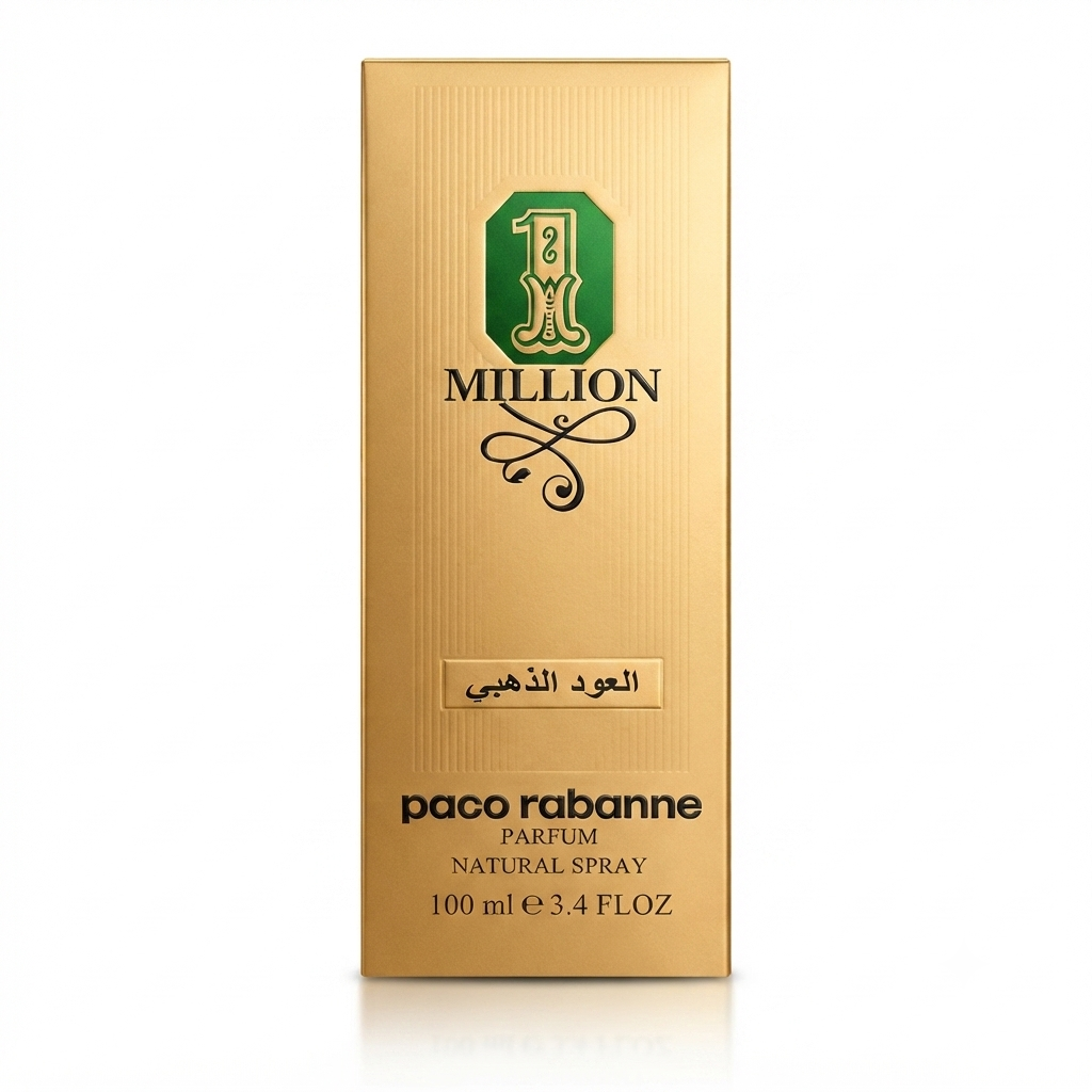 MILLION