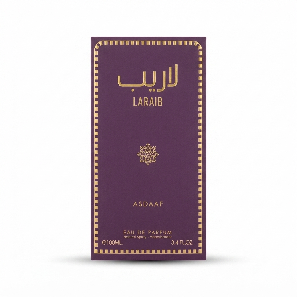 لاريب