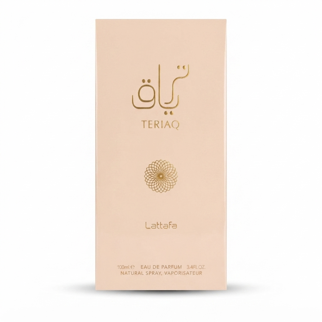 ترياق