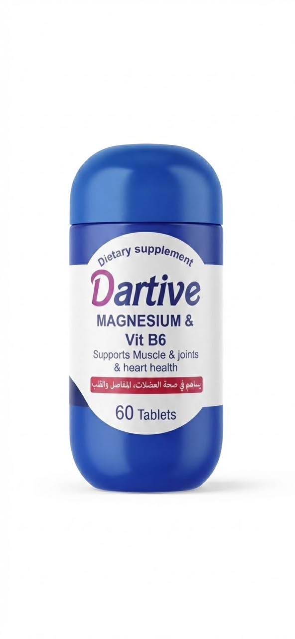 Dartive