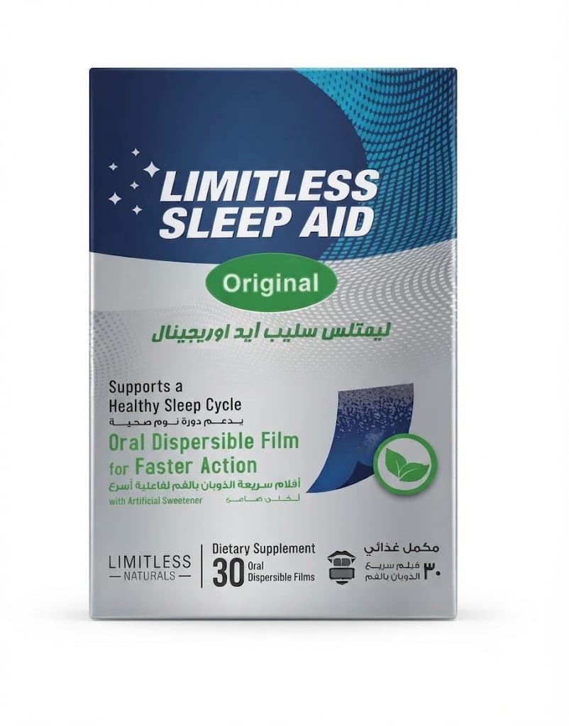 Limitless Sleep Aid Original (30 Oral Dispersible Films)