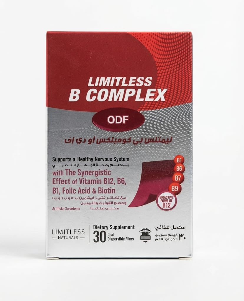 Limitless B Complex ODF (30 Oral Dispersible Films)