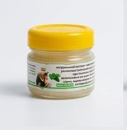 Nefertiti Organic Massage
