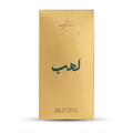 لهب