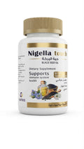 Nigella Touch حبة البركة