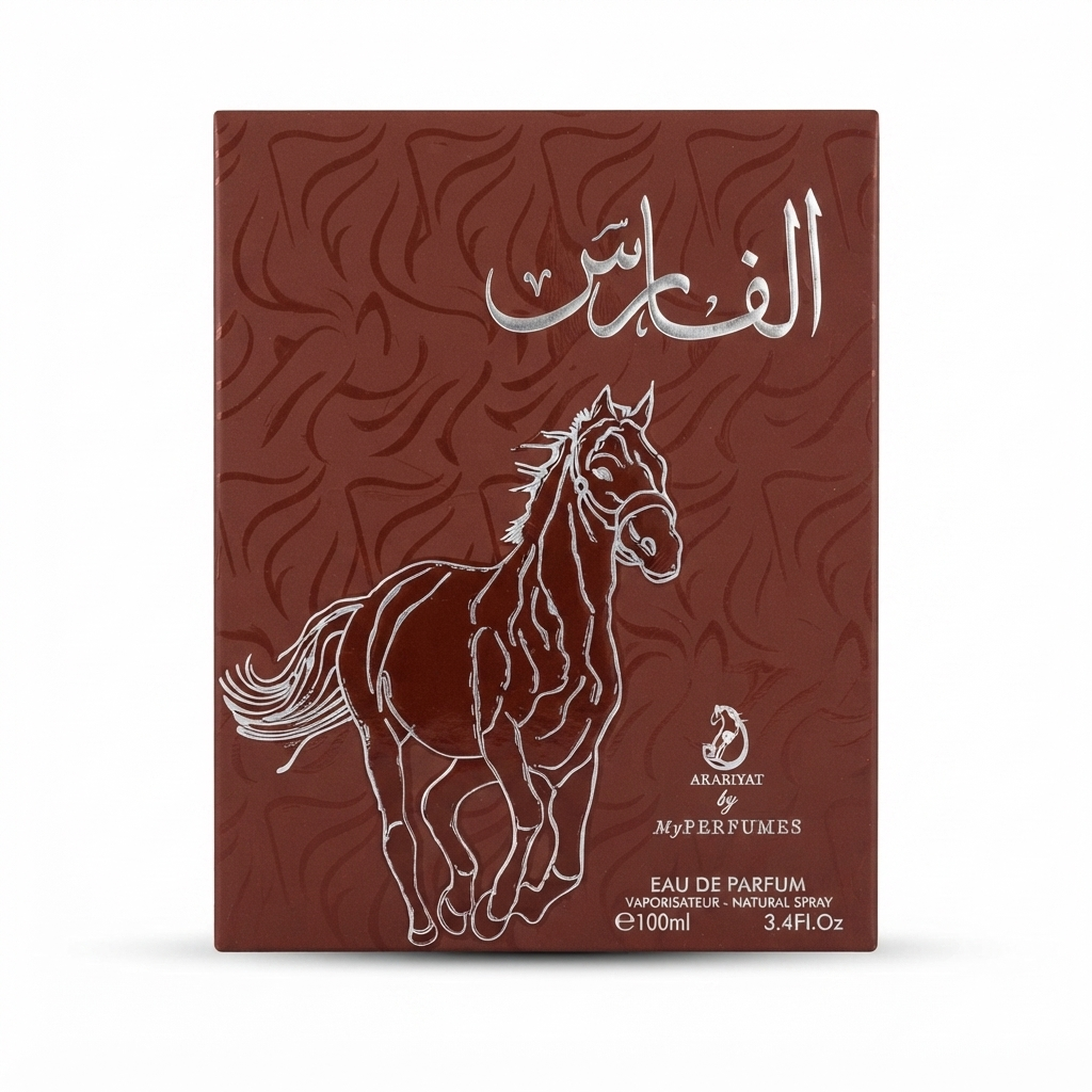 الفارس