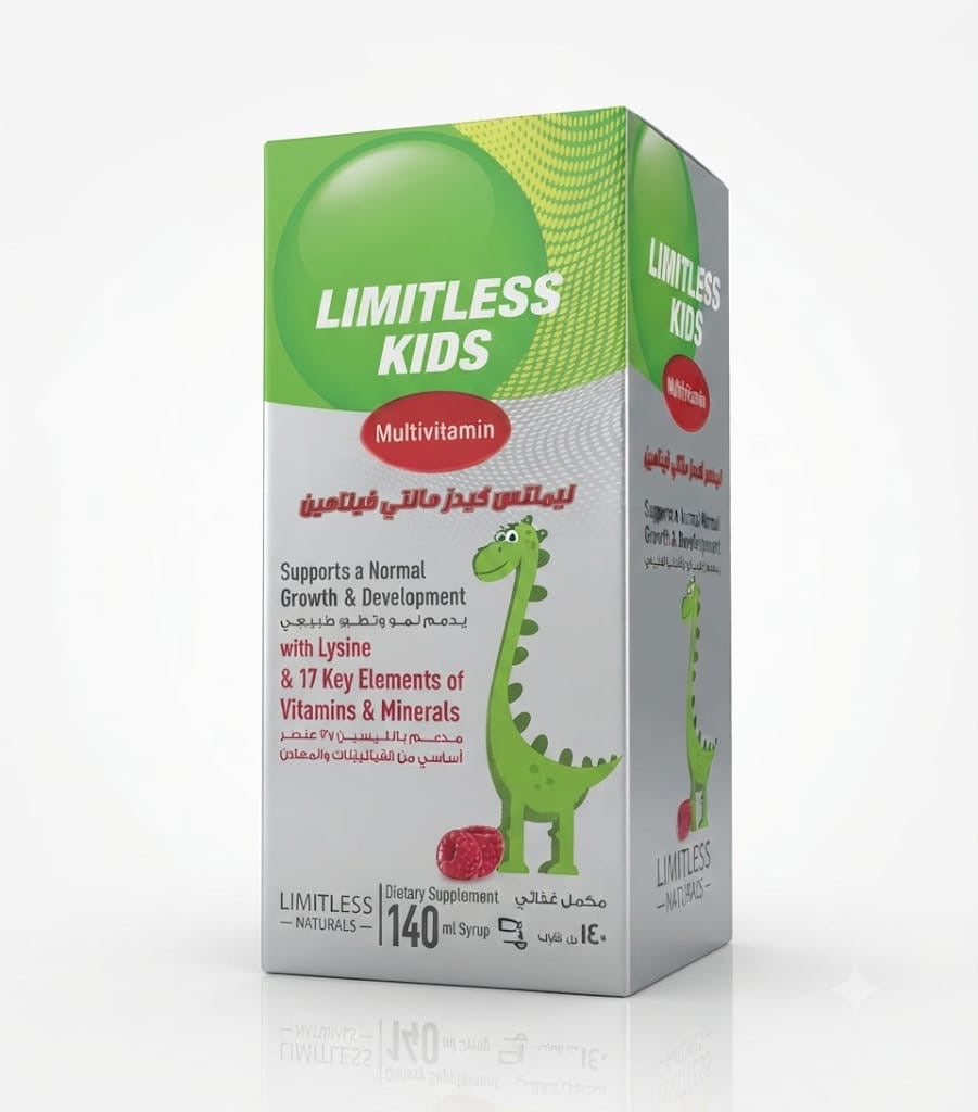 Limitless Kids Multivitamin
