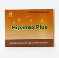 Hipamax Plus Soft Gelatin Capsules