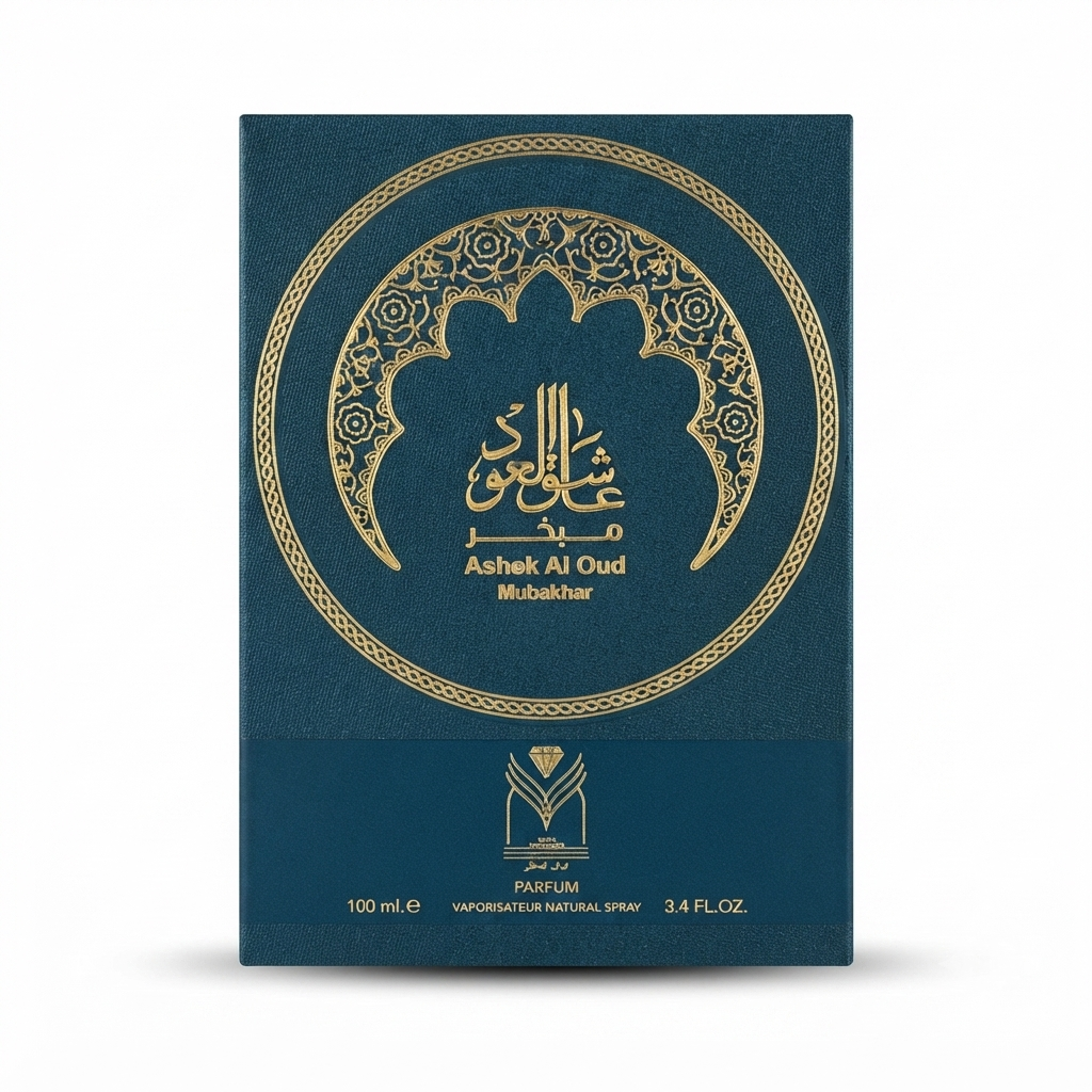 عاشق العود