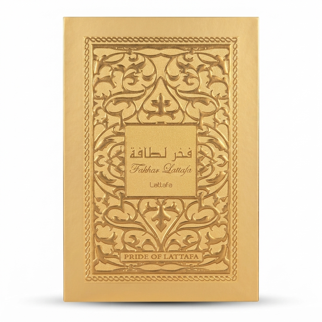 فخر لطافه