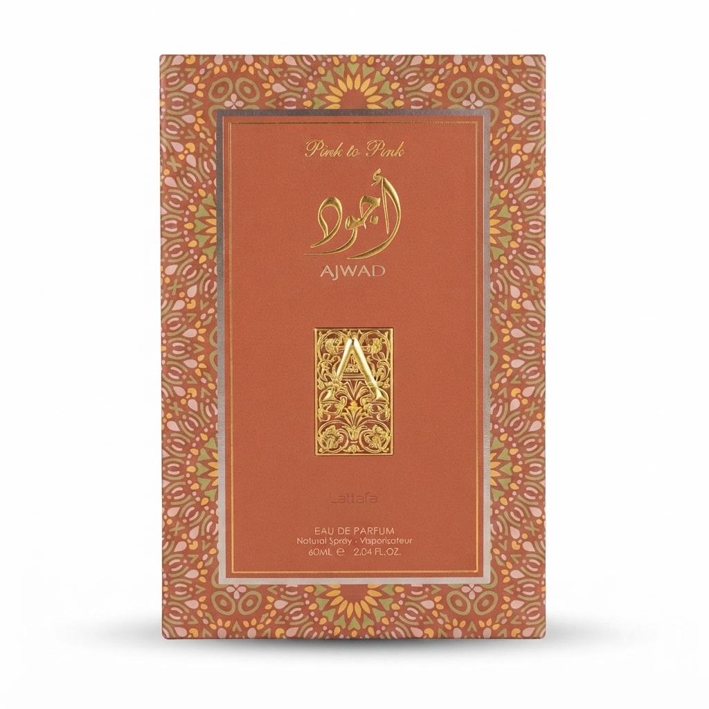 أجود