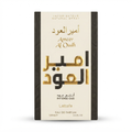 Ameer Al Oud