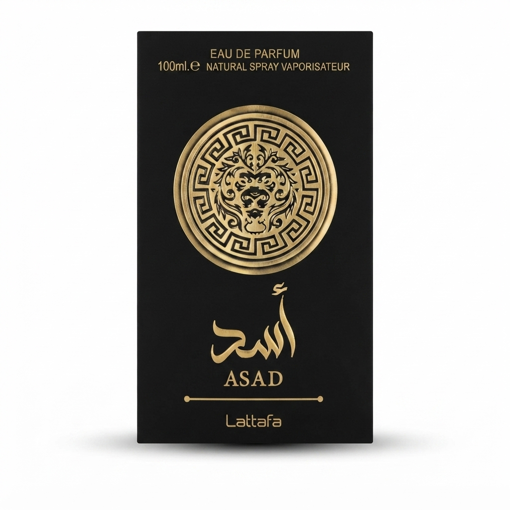 أسد