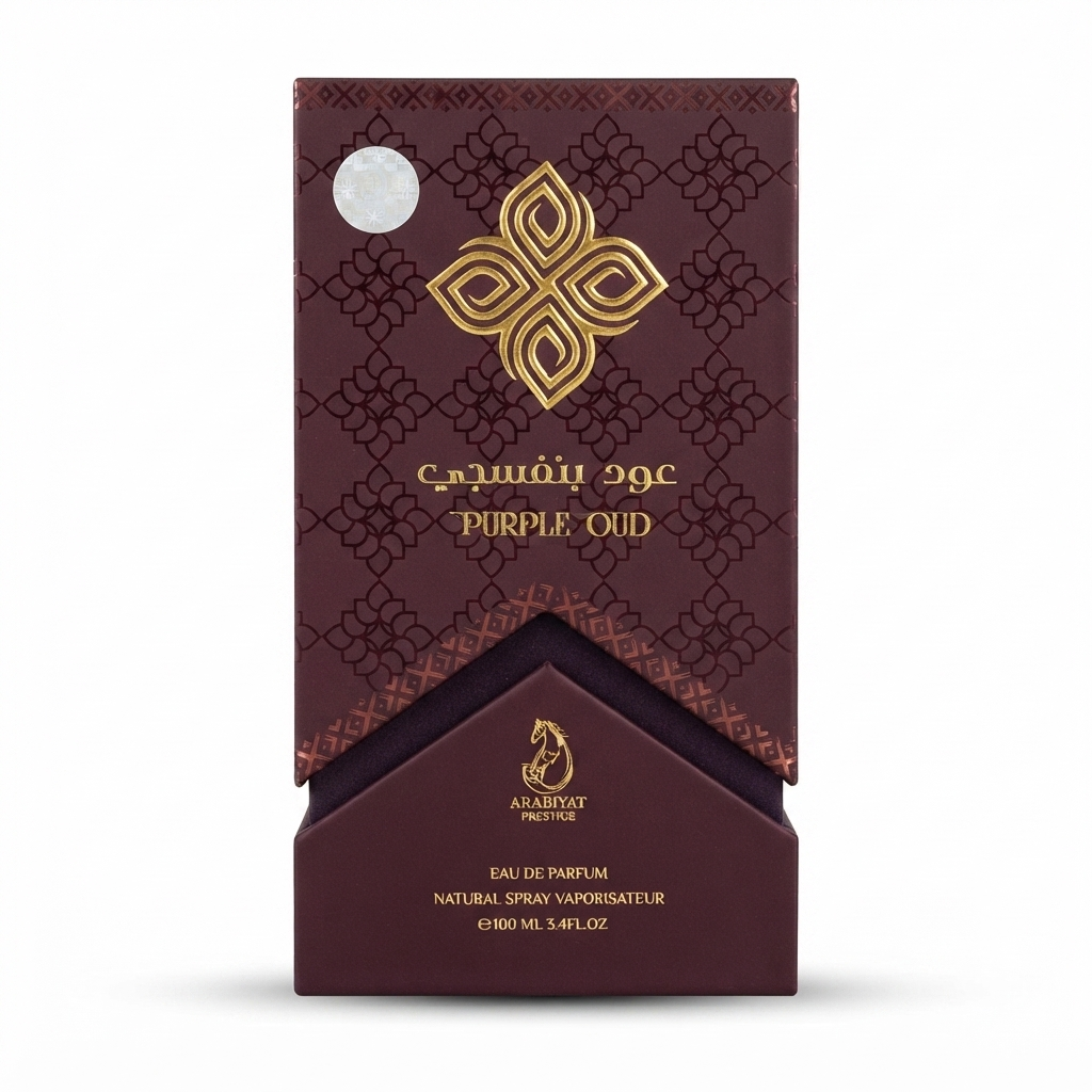 عود بنفسجى