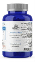 Omega RX Plus 60 Gummies 1+1