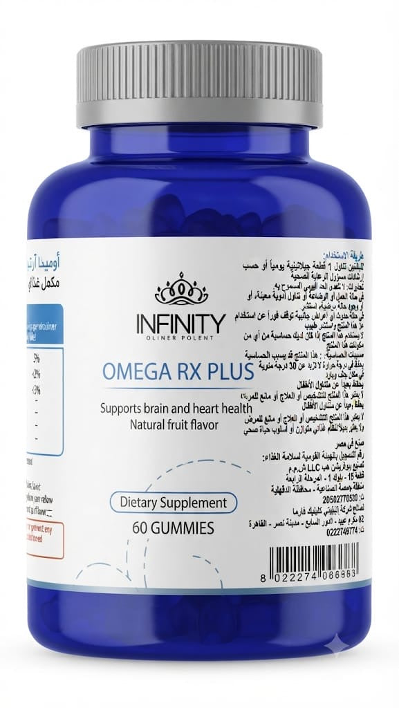 Omega RX Plus 60 Gummies 1+1
