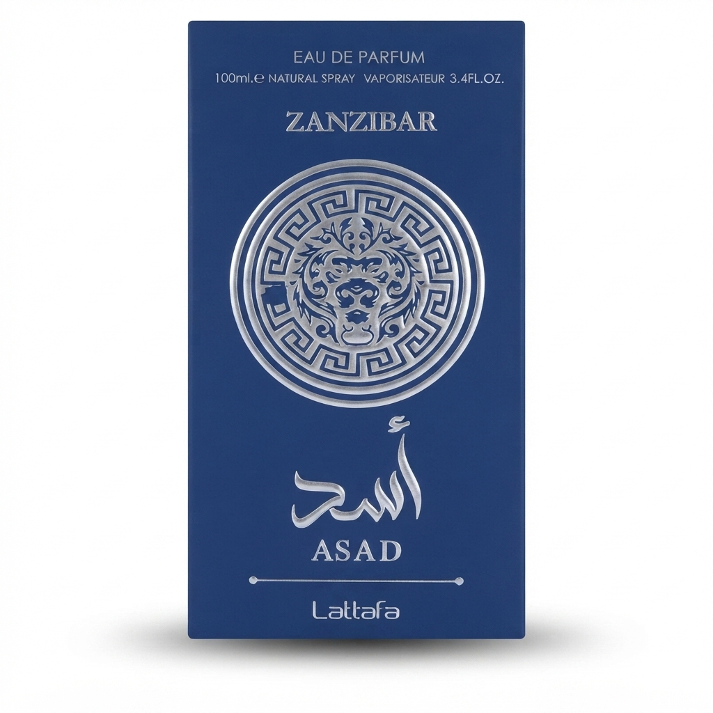 أسد