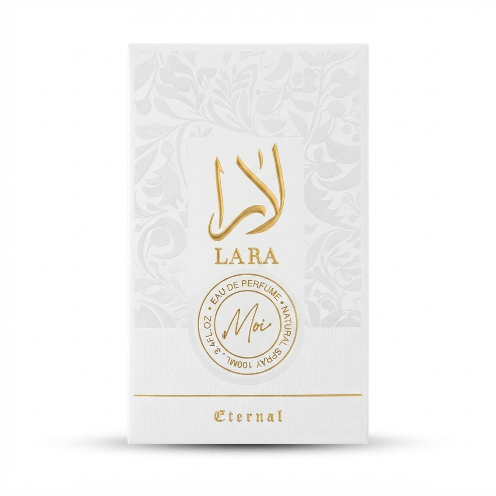 لارا