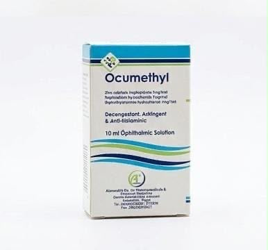 Ocumethyl 10 ml