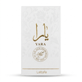 يٰارا