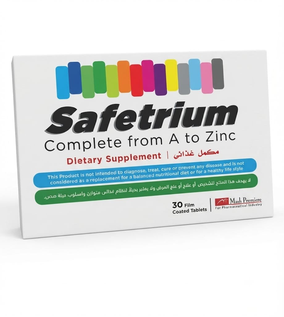 Safetrium
